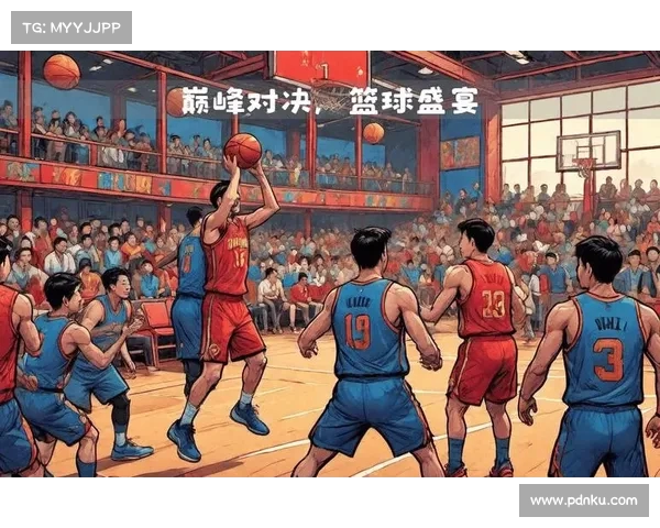 篮球赛季赛场上的顶级对决,最终谁能夺冠? 篮球赛季赛场上的顶级对决,最终谁能夺冠?