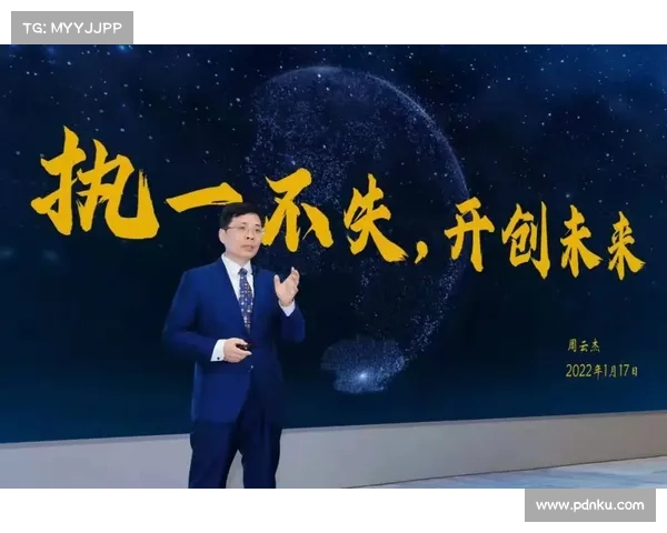 暖心故事:杰基如何用爱与坚持改变他人的人生(杰基尔是什么意思) 暖心故事:杰基如何用爱与坚持改变他人的人生(杰基尔是什么意思)