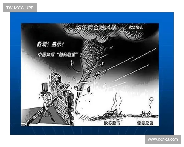 《布登的进攻火力能否弥补太阳防守漏洞?》(布里登斯廷) 《布登的进攻火力能否弥补太阳防守漏洞?》(布里登斯廷)